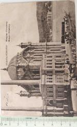 OSMANLI DÖNEMİ İSTANBUL ORTAKÖY CAMİ VE MÜZESİ ORİJİNAL POSTA KARTI NNN1R1 ÇOK NADİR