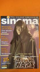 SİNEMA DERGİSİ - MAYIS 2005 -    GEORGE LUCAS – EWAN MCGREGOR – HAYDEN CHRISTENSEN – NATALIE PORTMAN – IAN MCDIARMID – SAMUEL L. JACKSON – FRANK OZ – ANTHONY DANIELS – CHRISTOPHER LEE – PETER MAYHEW – JIMMY SMITS – KELLY MACDONALD – JOSH BROLIN – JAVIER BARDEM – GÜVEN KIRAÇ – KUTLUĞ ATAMAN – RIDLEY SCOTT – ORLANDO BLOOM – LIAM NEESON – EVA GREEN – JEREMY IRONS – COSTA-GAVRAS – JENNIFER GARNER – ROB BOWMAN – BURAK GÖRAL – MÜJDE IŞIL – SENEM ERDİNE – MEHMET AÇAR - SITH’İN İNTİKAMI – PARANOID PARK – YILIN SÜRPRİZİ: JUNO – KOLERA GÜNLERİNDE AŞK – MÜNFERİT – ARA – CENNET’İN KRALLIĞI – BİR İLK FİLM – EPİK MACERA: 10.000 – HEATH LEDGER: JOKER’İN TATSIZ ŞAKASI – 25 UNUTULMAZ SİNEMA NESNESİ – UZAY OPERALARI DOSYASI – GÜNÜMÜZÜN KLASİKLERİ – AYIN DVD’LERİ – SİNEMA ÇIKIŞI – SİNEMA MERKEZ KİTAPLIĞI - STAR WARS: BÖLÜM III – SITH’İN İNTİKAMI – PARANOID PARK – JUNO – KOLERA GÜNLERİNDE AŞK – MÜNFERİT – ARA – KINGDOM OF HEAVEN – 10.000 – ELEKTRA – GECE 11:45 – DAYANILMAZ AŞK – MELINDA VE M  - 114 SAYFA