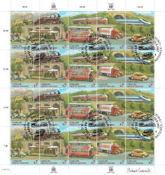 1997 Viyana Birleşmiş Milletler Avrupa Ekonomik Komisyonu'nun 50. Yıldönümü ve Asya ve Pasifik Komisyonu'nun 50. Yıldönümü İlk Gün Damgalı Tam Tabaka Pul - C26