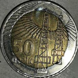 AZERBAYCAN  2006  50 QEPIK