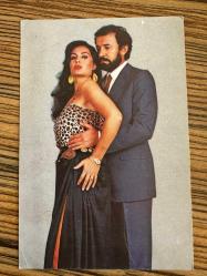 Türkan şoray Cihan ünal eski kartpostal