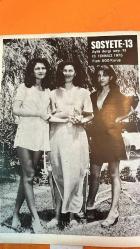 SOSYETE 13 DERGİSİ - 13 TEMMUZ 1975 - EMİN CANKURTARAN - DIDI - ZİYA - BELMA ÇOBANLI - NECDET ÇOBANLI - FİKRET KIRCAN - NURTEKİN BAKİ - SEMİR BAKİ - SELAHATTİN BAKİ - CEVHER KASTELLİ - NAMIK SEVİK - İSMET ATAVAR - MUHİTTİN BULGURLU - KAYA ÇİLİNGİROĞLU - DANİŞ - CEMAL KULU - HALUK SARICI - AJDA PEKKAN - SANİYE ÇİNTAV - İZZET ÇİNTAV - MELDA ÖZDUYURAN - KEMAL ÖZDUYURAN - SÜHEYLA GİRİŞGEN - SAMİ GİRİŞGEN - GÜLŞEN AYTAÇ - FİKRET AYTAÇ - EROL SABANCI - SAKIP SABANCI - GÜLTEN ÖZDEMİR - ENVER AK - KEMAL LAKAY - ŞENİZ LAKAY - METE HAS - FEZAL HAS - METİN HAS - NAZLI ILICAK - KEMAL ILICAK - ARİF BAKİOĞLU - HAYRET BAKİOĞLU - SEVİNÇ BENGİSU - EMİN BENGİSU - FATOŞ - NİHAT BOYTÜZÜN - SALİH BİNBAY - SEVİM GÜVENÇ - BÜLENT GÜVENÇ - ELÁ KOŞAR - ELHAN TÜRSAN - LEYLA TÜRSAN - İSMAİL TÜRSAN - CAHİDE SARGIN - ŞAYLAN SARGIN - FAHİRE DEMİRKUT - BÜLENT DEMİRKUT - MİNE DEMİRKUT - MEHMET ÜSTÜNKAYA - GÖNÜL TURGUT ÜSTÜNKAYA - ASLI ÜSTÜNKAYA - HALUK CAMCIGİL - SEMRA EMRE - SELDEN EMRE - NÜKHET ECZACIBAŞI - 18 SAYFA