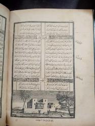 Kitab-ı Muhammediye (Osmanlıca)