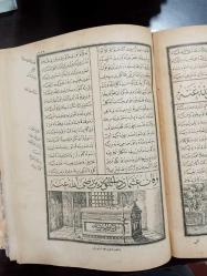 Kitab-ı Muhammediye (Osmanlıca)