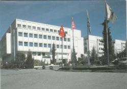 Efemera - FEVZİYE MEKTEPLERİ VAKFI FMV ÖZEL AYAZAĞA IŞIK LİSESİ GÖRSELLİ  KARTPOSTAL - kitantik - kitaLog