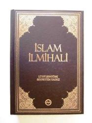İslam İlmihali (Ciltli)