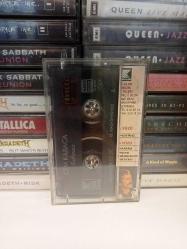 Cem Karaca - Safinaz / Edirdahan - Kaset -