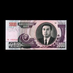 KUZEY KORE (2006) - 5.000 Won (ÇİL 10/10)