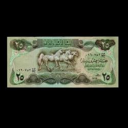 IRAK (1982)  - 25 Dinar (ÇÇT 8,0/10)