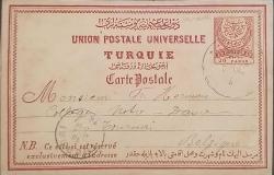 Osmanlı Belçika 1889 20Paras  Posta Kartı Beyrut'dan Tournai'ye Yıldız damga ile yollanmış , Nadir .