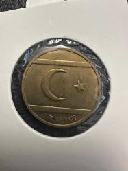 Kuzey Kıbrıs Türk Cumhuriyeti 1 Kuruş 2015. Hatıra