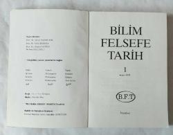 BİLİM FELSEFE TARİH 1, Mayıs 1991 [BU KADAR ÇIKMIŞTIR]