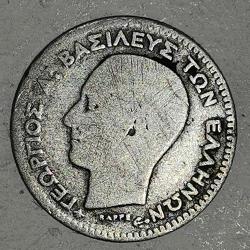 YUNANİSTAN  1883   1 LEPTA    GÜMÜŞ  0,9 GRAM