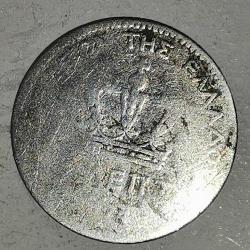 YUNANİSTAN  1883   1 LEPTA    GÜMÜŞ  0,9 GRAM