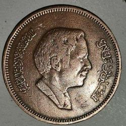 ÜRDÜN 1978  10 FILS