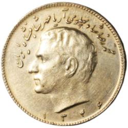 İran, 10 Riyal 1346, Muhammed Rıza Şah Pehlevi 1941-1979. (ÇİL)