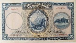 1.EMİSYON 5 LİRA (LİVRE) 1.TERTİP ORİJİNAL KAĞIT PARA NATÜREL SERİE 13 466787 SERİ NOLU ÇOK ÇOK TEMİZ ÇOK NADİR