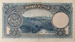 1.EMİSYON 5 LİRA (LİVRE) 1.TERTİP ORİJİNAL KAĞIT PARA NATÜREL SERİE 13 466787 SERİ NOLU ÇOK ÇOK TEMİZ ÇOK NADİR