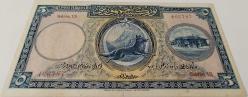 1.EMİSYON 5 LİRA (LİVRE) 1.TERTİP ORİJİNAL KAĞIT PARA NATÜREL SERİE 13 466787 SERİ NOLU ÇOK ÇOK TEMİZ ÇOK NADİR