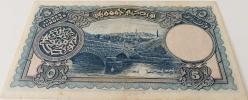 1.EMİSYON 5 LİRA (LİVRE) 1.TERTİP ORİJİNAL KAĞIT PARA NATÜREL SERİE 13 466787 SERİ NOLU ÇOK ÇOK TEMİZ ÇOK NADİR