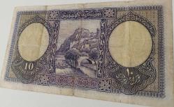 10 LİVRE 1.EMİSYON 10 TÜRK LİRASI  1.TERTİP SERİE 13 032846 SERİ NOLU NATÜRELDİR ÇOK ÇOK NADİR