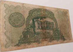 1.EMİSYON 1 LİRA (LİVRE) 1.TERTİP ORİJİNAL KAĞIT PARA SERİE 33 617325 SERİ NOLU TEMİZ ÇOK NADİR