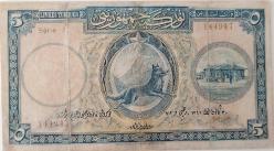 1.EMİSYON 5 LİRA (LİVRE) 1.TERTİP ORİJİNAL KAĞIT PARA SERİE 7 144947 SERİ NOLU TEMİZ ÇOK NADİR