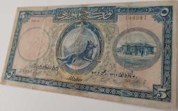 1.EMİSYON 5 LİRA (LİVRE) 1.TERTİP ORİJİNAL KAĞIT PARA SERİE 7 144947 SERİ NOLU TEMİZ ÇOK NADİR