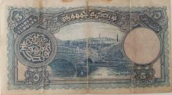 1.EMİSYON 5 LİRA (LİVRE) 1.TERTİP ORİJİNAL KAĞIT PARA NATÜREL SERİE 14 147788 SERİ NOLU ÇOK TEMİZ ÇOK NADİR