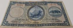 1.EMİSYON 5 LİRA (LİVRE) 1.TERTİP ORİJİNAL KAĞIT PARA NATÜREL SERİE 14 147788 SERİ NOLU ÇOK TEMİZ ÇOK NADİR