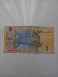 Ukrayna 1 Grivna  Temiz