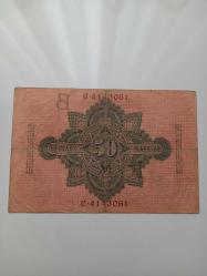 Alman 50 Mark 1920 ÇT Koleksiyonluk