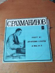 S. RACHMANINOV * 1873 - 1943 * KONSER 2 * PİYANO ve ORKESTRA İÇİN * C MİNÖR OP. 18 * LONGPLAY