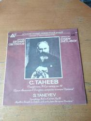 S. TANEYEV * SYMPHONY NO.4 in C MINOR, OP. 12 - DELPHİ'deki APOLLON TAPINAĞI ORESTEİA OPERASINDAN GİRİŞ * 1990 BASKI LONGPLAY