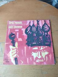 BORIS GODOUNOV * POPULAR MUSICAL DRAMA IN FOUR ACTS and A PROLOGUE * LONGPLAY * RECORD PLANT - BULGARIA - SOFIA 12