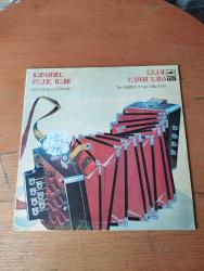 POPULAR RUSSIAN SONGS * THE PYATNITSKY RUSSIAN FOLK CHORUS * 1987 BASKI LONGPLAY