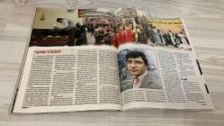 TEMPO HAFTALIK HABER DERGİSİ - SAYI:4 - 24 OCAK 1996  -  SABANCI CENTER SUİKASTI ÜZERİNE DOĞU ERGİL “TERÖR ARTACAK” ANALİZİ - PKK, SİVAS VE KÜRT-ALEVİ GERİLİMİNE DOKUNAN ZEKİ COŞKUN’LA RÖPORTAJ - KÖYLERİN BOŞALTILMASI, SİLAHLANAN KÖYLÜLER VE KORUCULUK MODELİ SİVAS’A UYGULANMAYA BAŞLIYOR - METİN KARADENİZ’DEN CHP GÖZÜYLE YORUM: ‘SIK OLMASA DA EYLEM VAR, PKK MI BELİRSİZ’ - 1996’DA AŞK VE ERKEK-KADIN ROLLERİNE DAİR YENİ KADIN PROFİLİ - ‘AİLE, ÇOCUK VE KARİYER’ ÜZERİNDEN 90’LARDA KADININ HER ŞEYİ İSTEYEN TEMSİLİ - TÜRK SİYASETİNDE ‘DEMİREL GİTSİN’ DİYEN İŞ İNSANLARI, AKADEMİSYENLER VE SANATÇILAR - UZAYLI MI, CİN Mİ, PEYGAMBER Mİ? BÜLENT ÇORAK VE ‘ALTIN ÇAĞ BİLGİ KİTABI’NIN KOZMİK ANLATISI - BÜLENT ÇORAK’IN MEVLANA REENKARNASYONU İDDİASI - KARANLIK ENERJİ, KARA DELİKLER, BETA NOVA VE KOZMOLOJİK FELSEFE - 90’LARIN TÜRKİYESİNDE MİSTİK KÜLT’LER VE UZAYLI İNANIŞLARIN SOSYAL YANSIMALARI -  BÜLENT ÇORAK - DOĞU ERGİL - ZEKİ COŞKUN - METİN KARADENİZ -       130 SAYFA - TAM TAKIM DERGİ