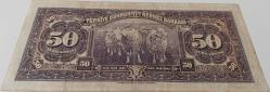 3.EMİSYON 1.TERTİP 50 ELLİ TÜRK LİRASI SERİ Z17 08409 NATÜREL KAĞIT PARA EN NADİRİ