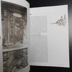 Kent ve Mimarlık Üzerine İstanbul Yazıları