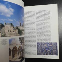 Kent ve Mimarlık Üzerine İstanbul Yazıları