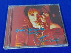 SEZEN AKSU ŞARKI SÖYLEMEK LAZIM MÜZİK CD