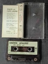 EZGİNİN GÜNLÜĞÜ * ALAGÖZLÜ YAR * KASET
