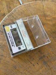 HAKAN ASLAN - ÇILDIRACAĞIM / ANNEM - KASET