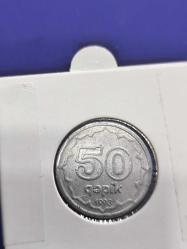 Azerbaycan 50 Kapik Para orjinaldir