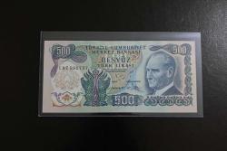 6.EMİSYON 2.TERTİP L HARFİ 500 LİRA ÇİL KONDİSYONDA