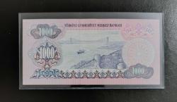 6.EMİSYON 1.TERTİP D SERİSİ 1000 LİRA ÇİL KONDİSYONDA