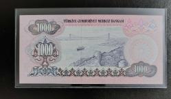 6.EMİSYON 1.TERTİP F SERİSİ 1000 LİRA ÇİL KONDİSYONDA