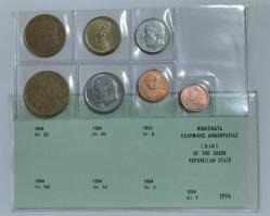 YUNANİSTAN MADENİ DRAHMİ SET 1994 ORJİNAL KAPLAMASINDA ÇİL