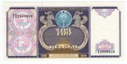 Özbekistan 1994 Yılı 100 Som  ÇİL