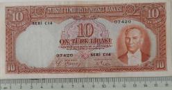 2.EMİSYON 1.TERTİP 10 ON TÜRK LİRASI SERİ C14 07420 NOLU NATÜREL ÇOK ÇOK TEMİZ KAĞIT PARA EN NADİRİ